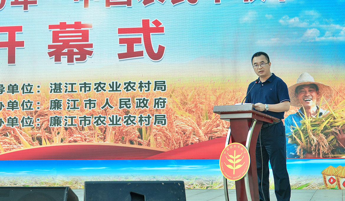 1592279766902843.jpg ZS201909230128.JPG