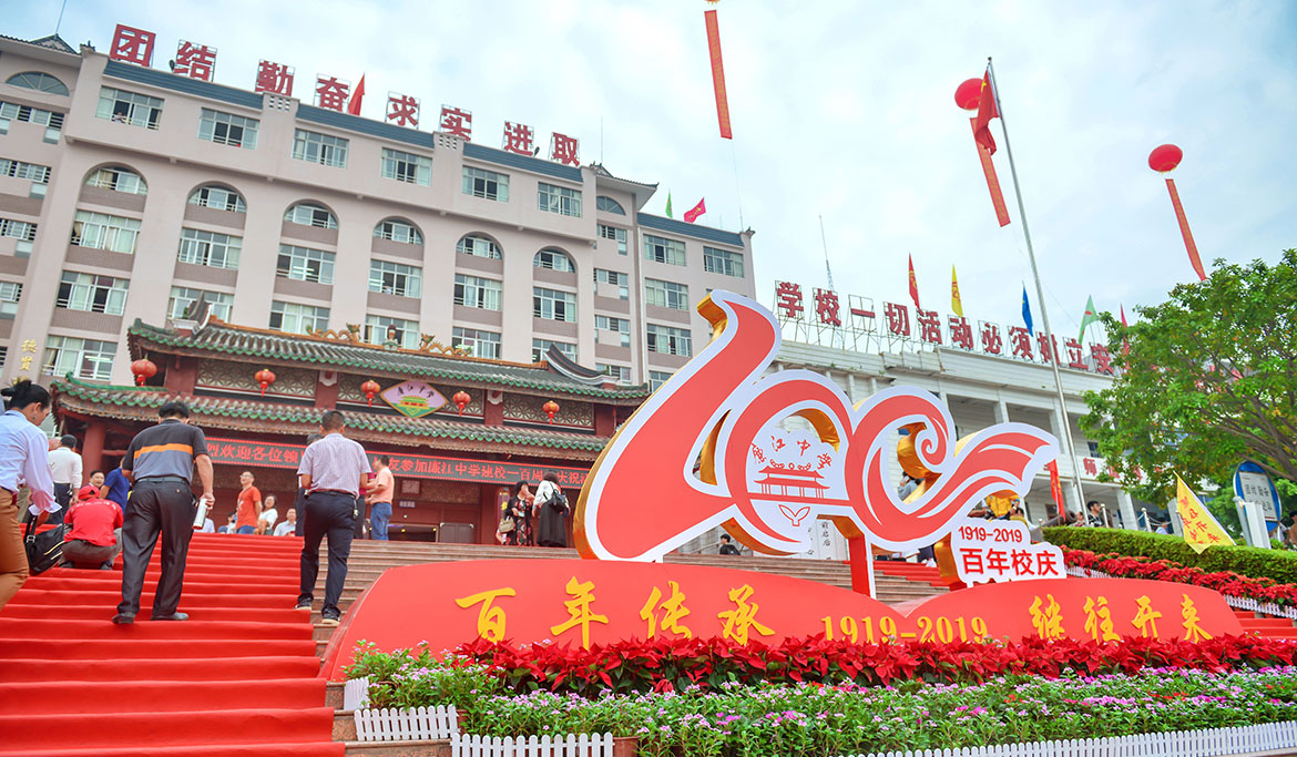 1592361722179466.jpg ZS201911020044.JPG