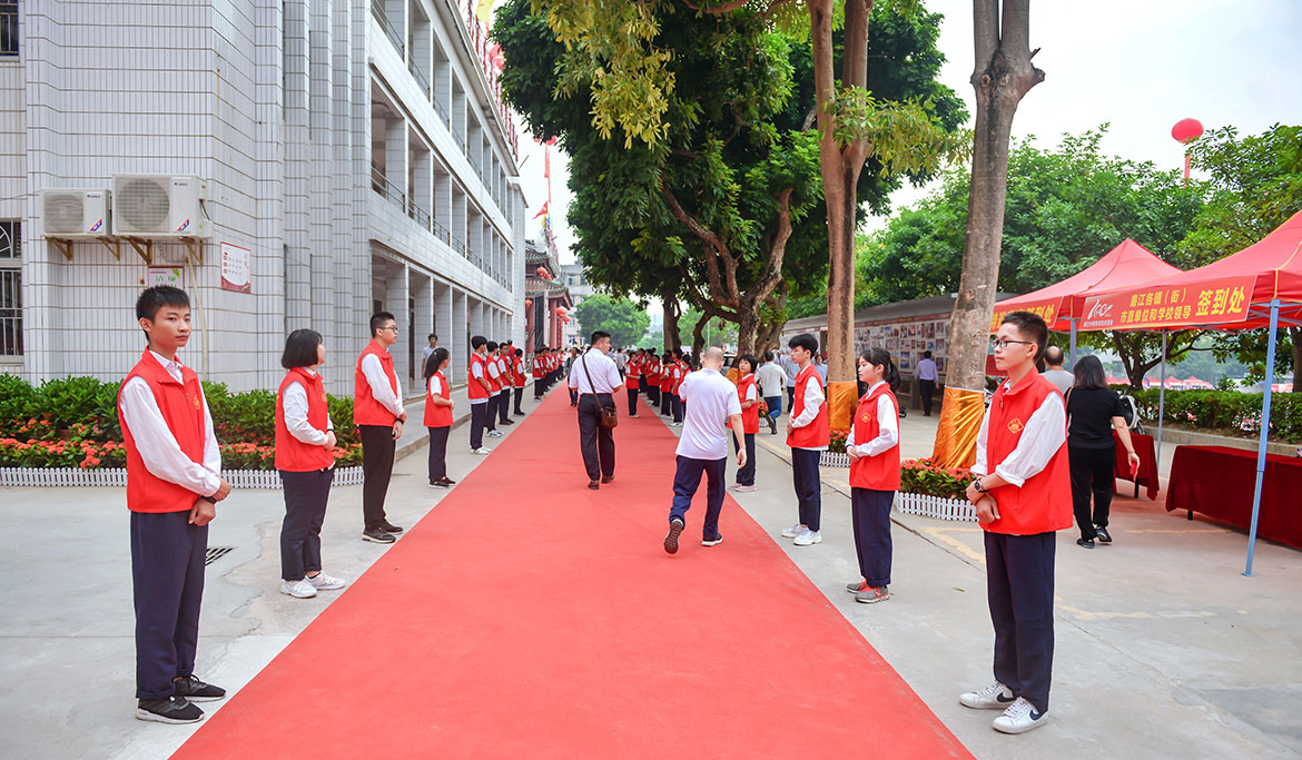 1592362489326872.jpg ZS201911020072.JPG