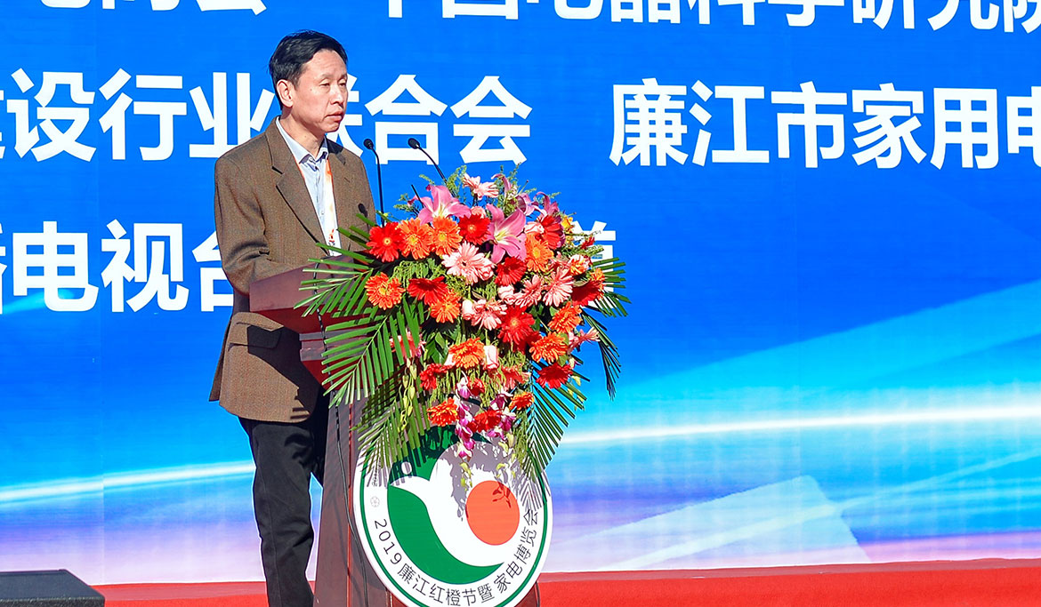 1592382482722140.jpg ZS201912070213.JPG