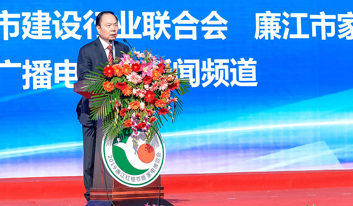 1592382512680550.jpg ZS201912070203.JPG