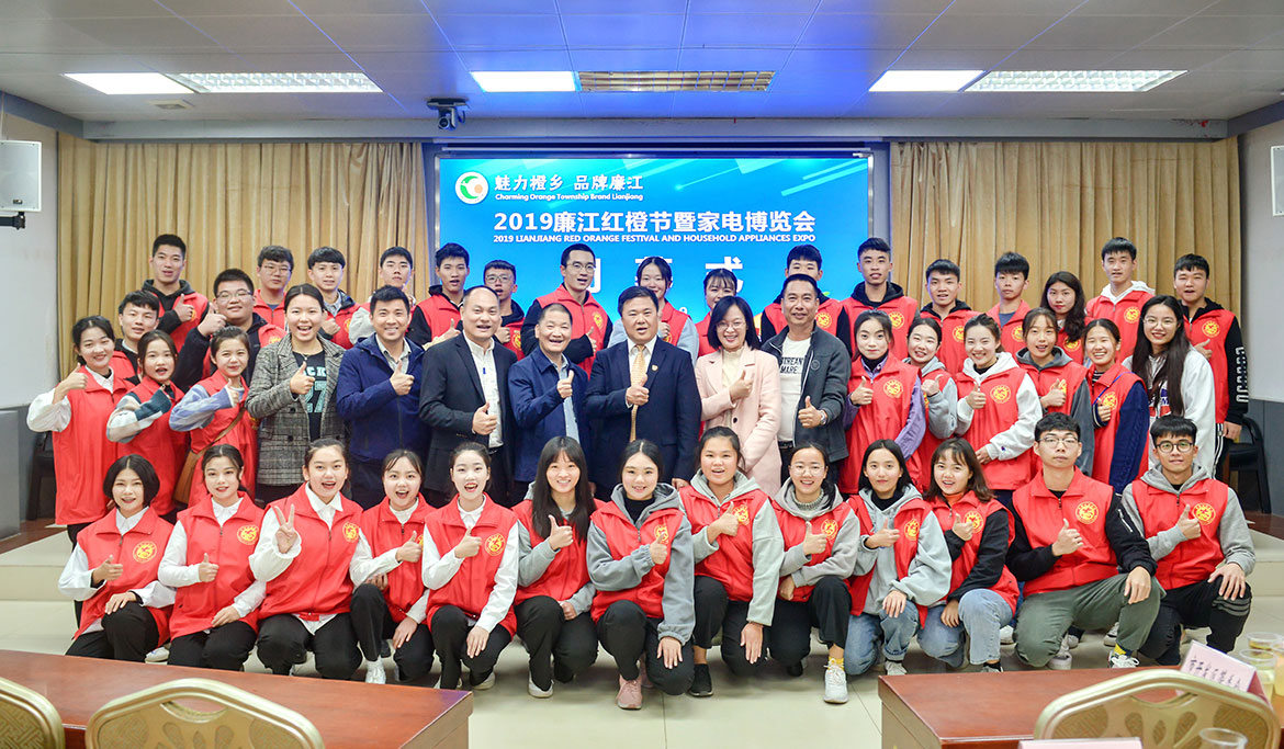 1592386239205292.jpg ZS20191209(1)0125.JPG