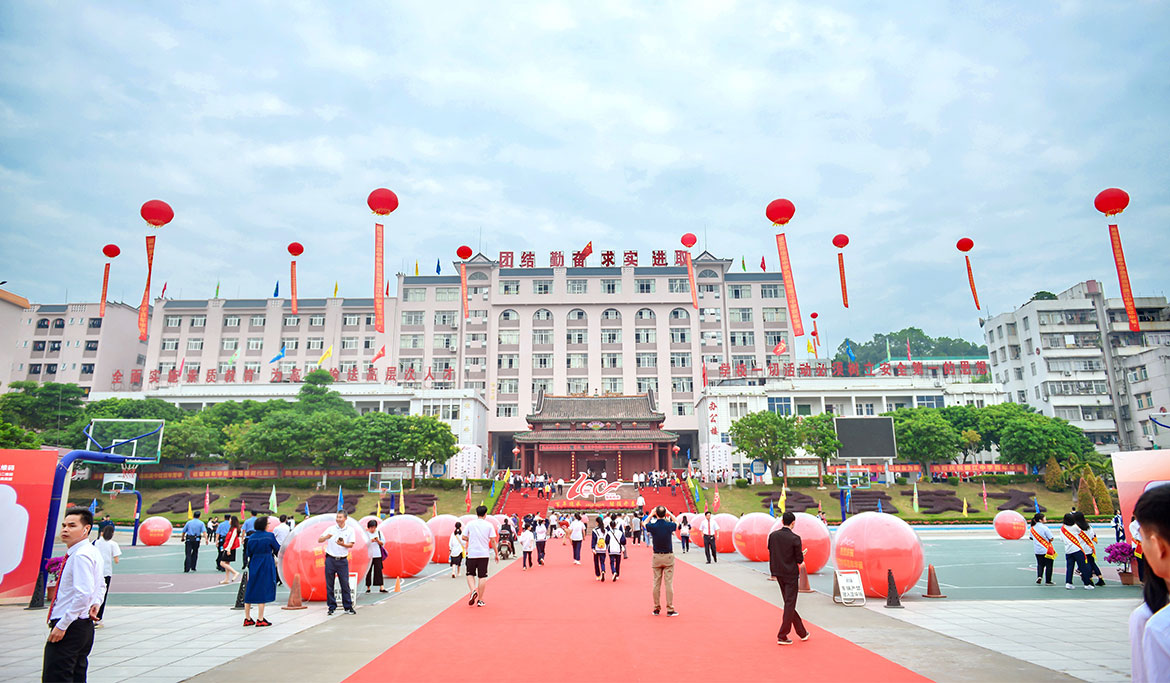 1592797092287310.jpg ZS201911020040.JPG