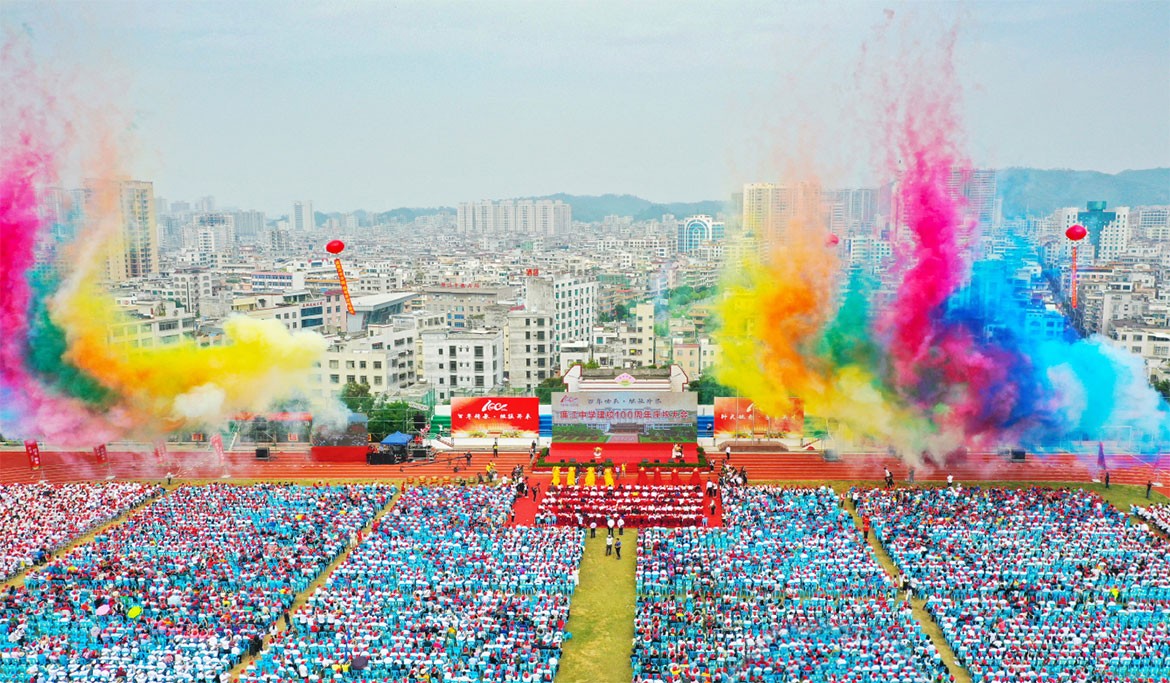 1592798071627862.jpg WZR_0740.jpg