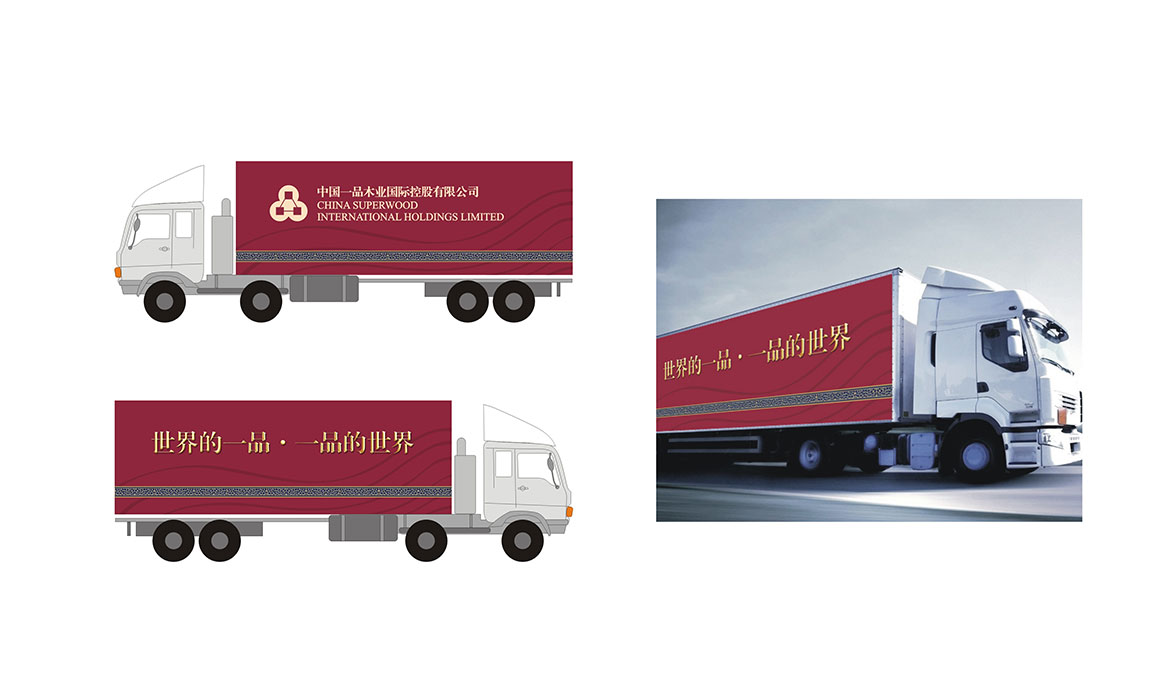 1593588293838199.jpg 一品卡車.jpg