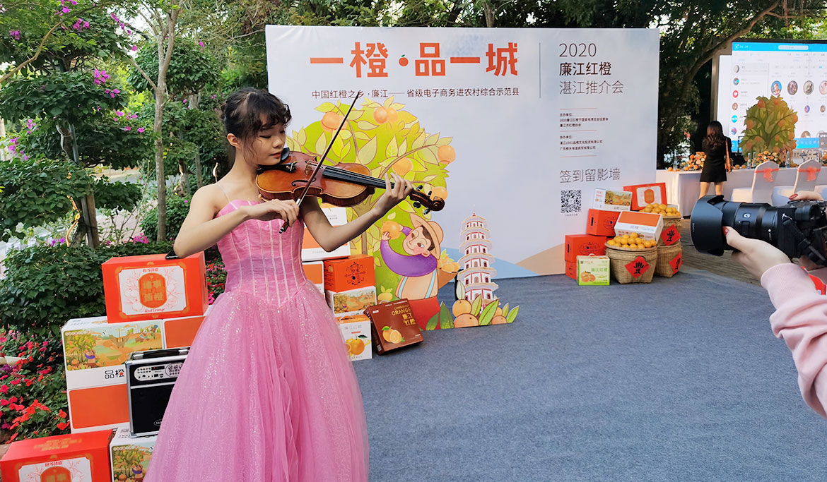 1607429971119129.jpg 一橙.jpg