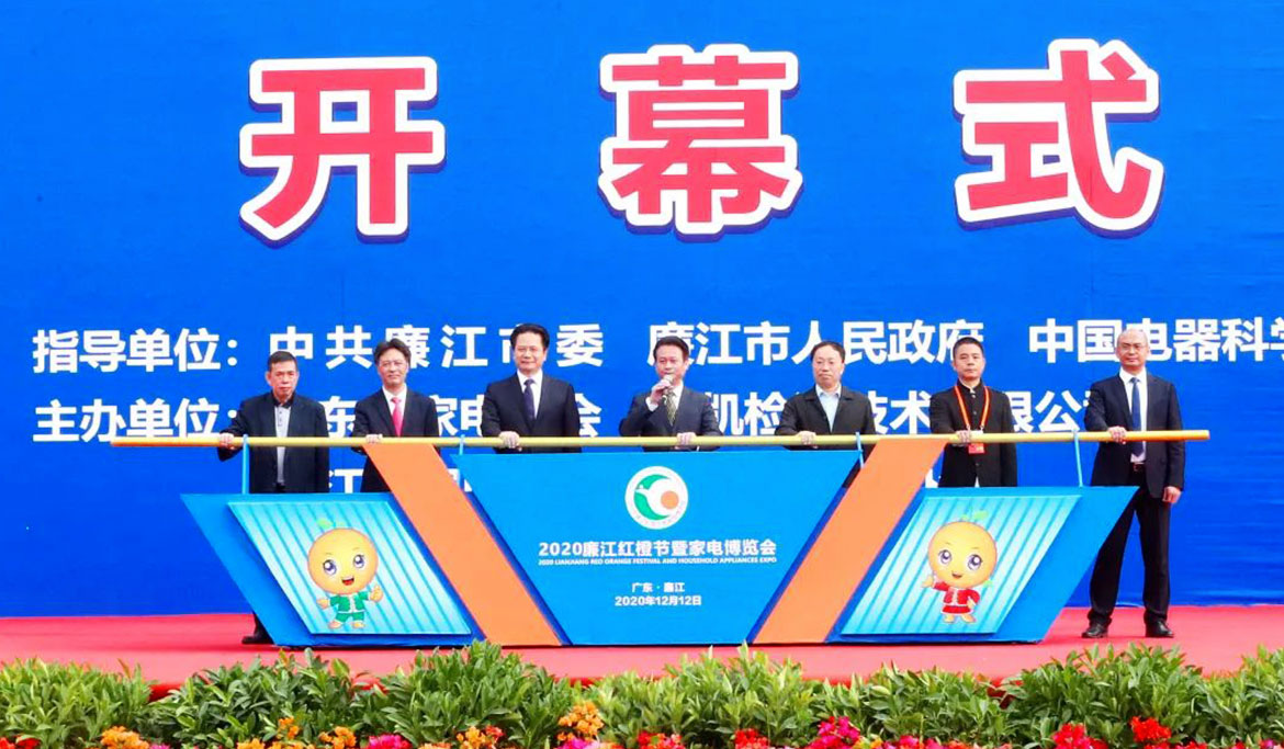 1607994157204788.jpg 1170-4.jpg