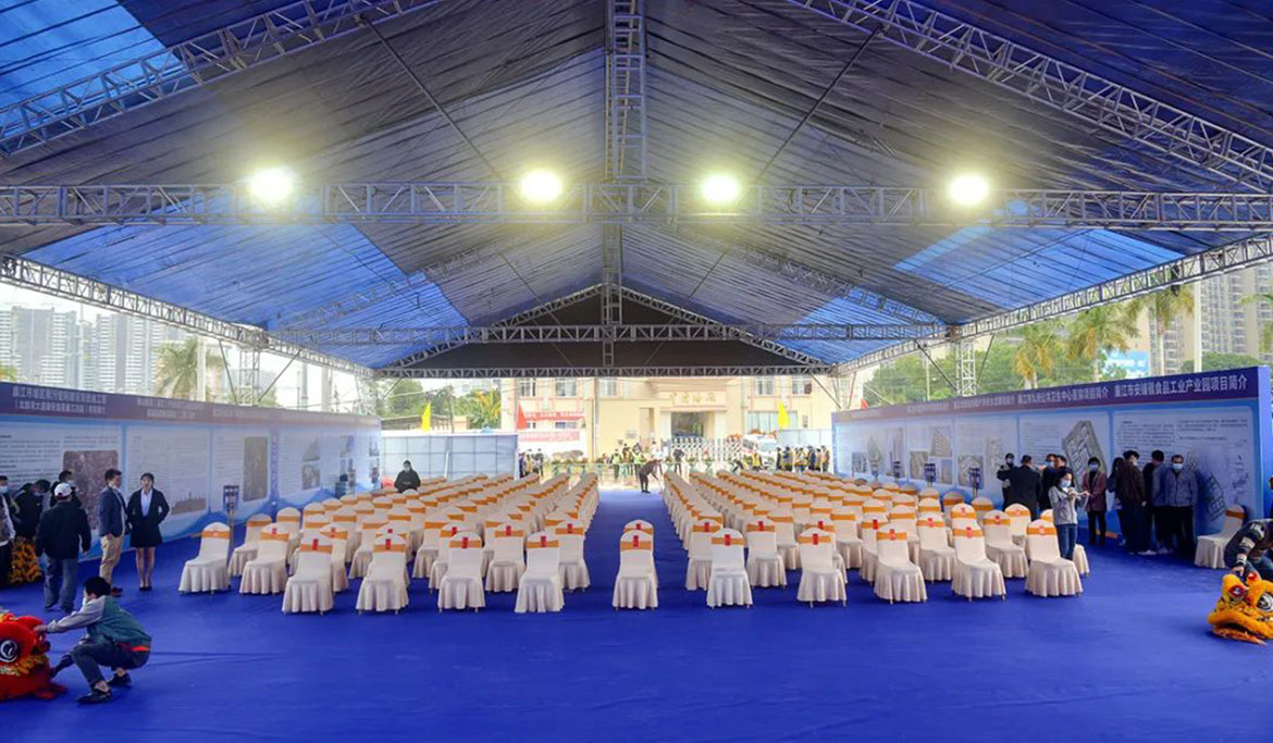 1657010638109752.jpg 微信圖片_20220705104139.jpg