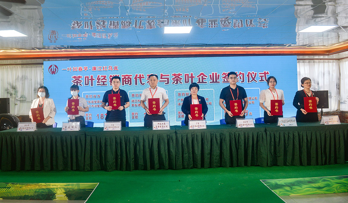 1657014102369341.jpg ZS202204230268.JPG