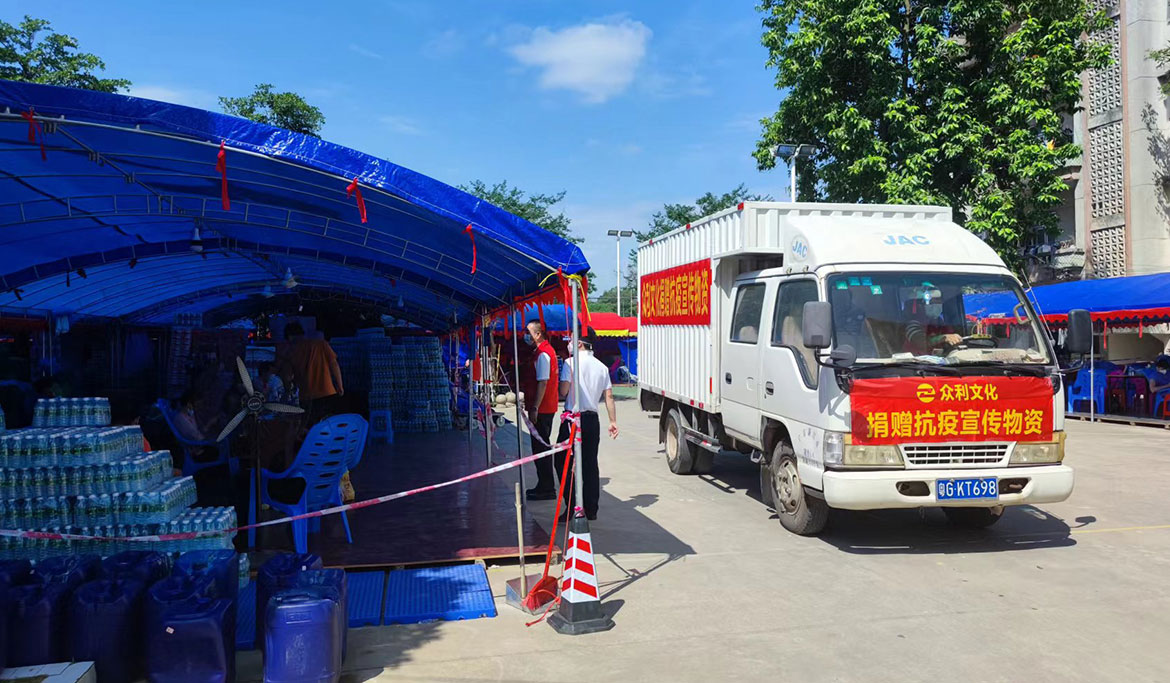 1657014551785674.jpg 微信圖片_20220517095352.jpg