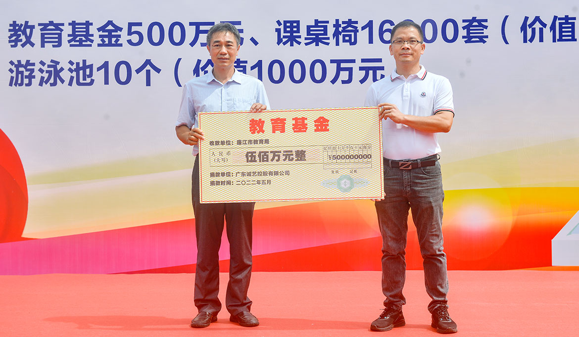 1657090722592418.jpg ZS202205300080.JPG