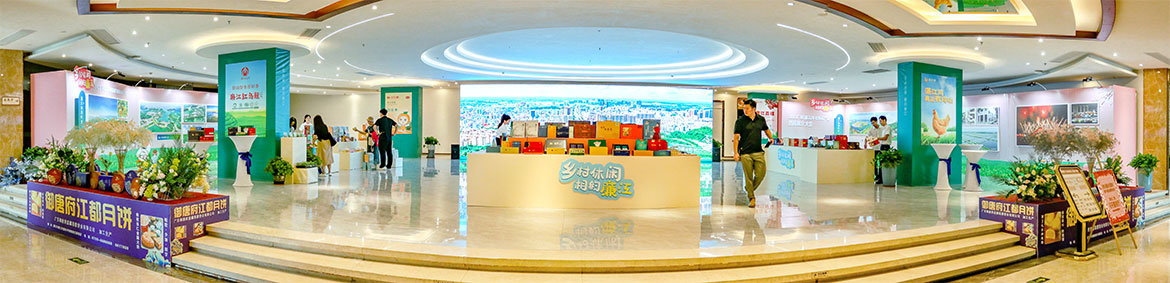 1694567818111732.jpg ZS202308230008-Pano-拷貝.jpg