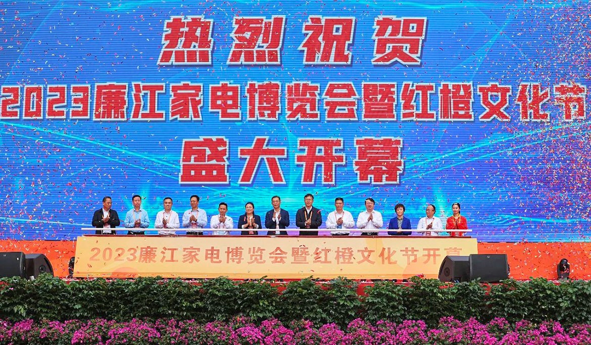 1704856887331904.jpg 微信圖片_20231211144500.jpg