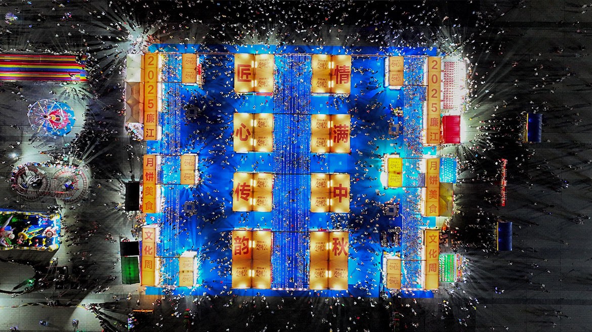 1760063680400970.jpg 13.jpg