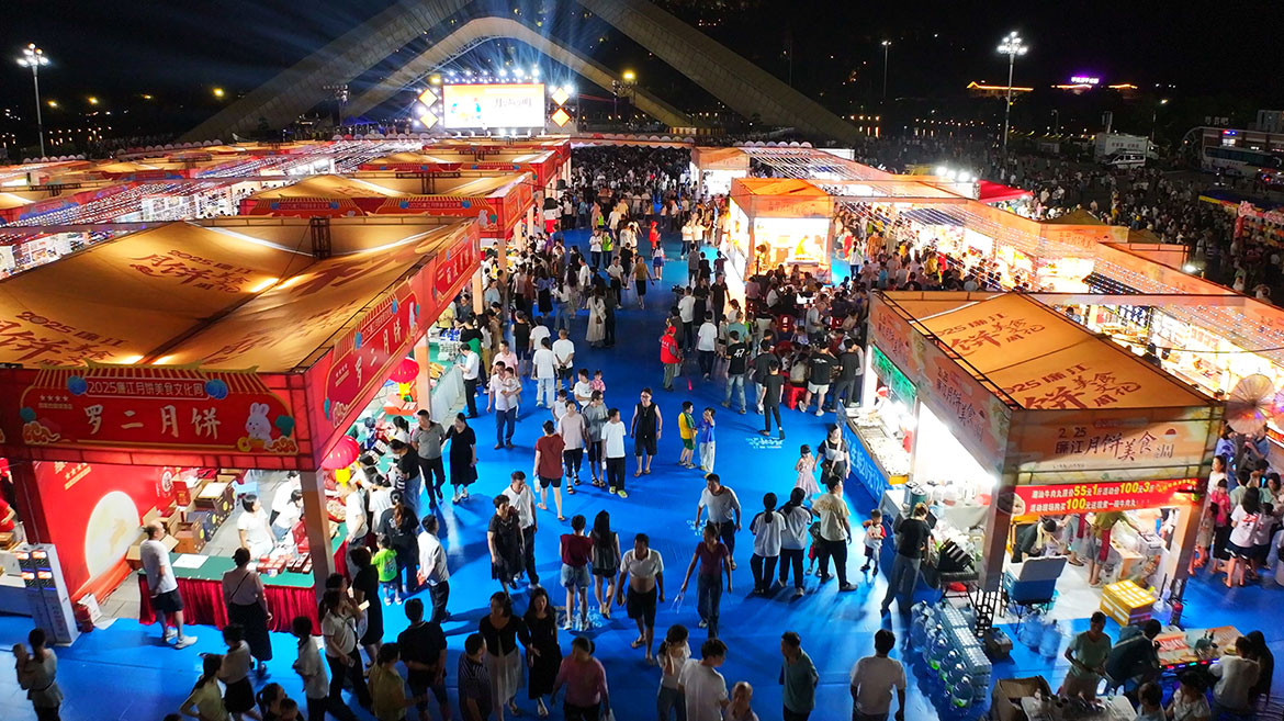 1760064275818120.jpg 14.jpg