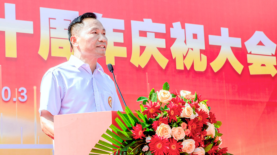 1760065842763598.jpg ZS202510030200.jpg