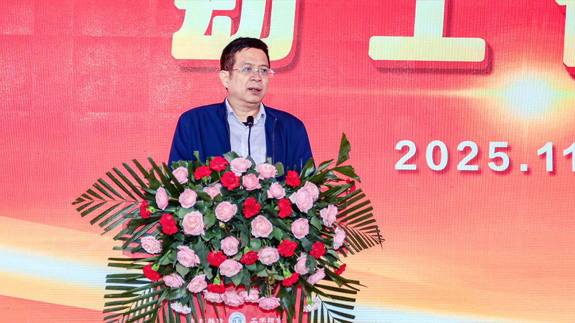 1769131602949569.jpg ZS202511190120.JPG